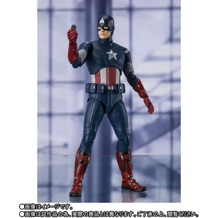 Avengers: Endgame S.H.Figuarts Captain America (Cap Vs. Cap)