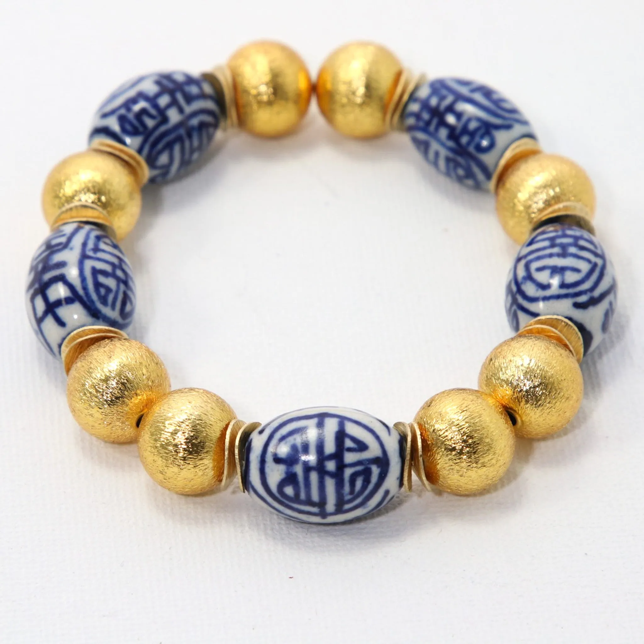 Blue and White Oval Beaded Stretch Bracelet