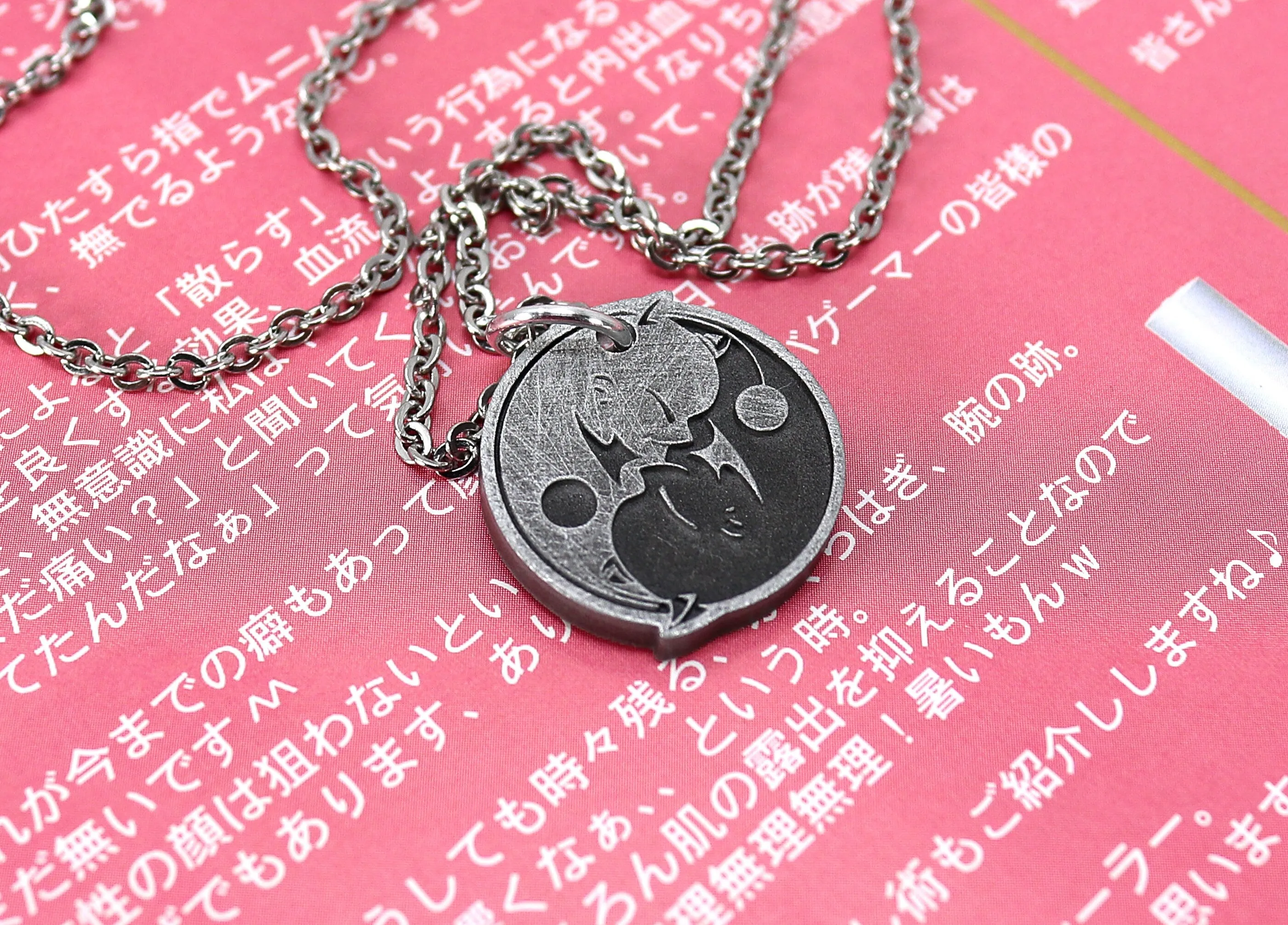 Moogle Yin & Yang locket Necklace - Final Fantasy