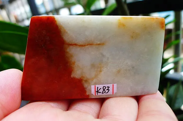 Natural Jade Rough Jadeite Raw (107g,6.9x4x1.4cm)