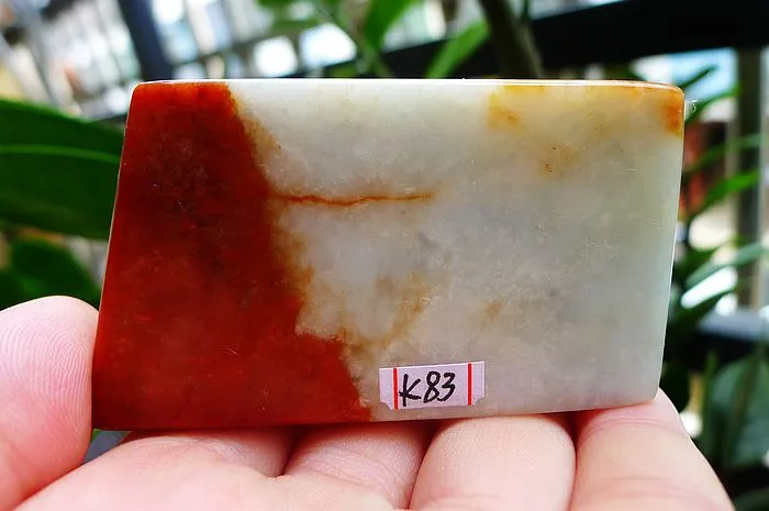 Natural Jade Rough Jadeite Raw (107g,6.9x4x1.4cm)