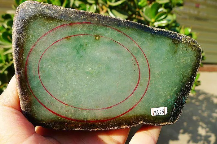 Natural Jade Rough Jadeite Raw (1.1kg,13.2X7.7X4cm)