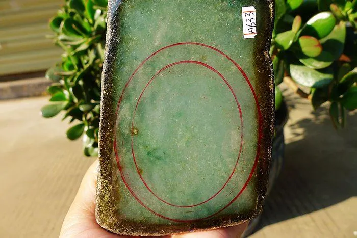 Natural Jade Rough Jadeite Raw (1.1kg,13.2X7.7X4cm)