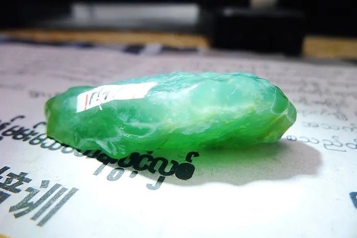 Natural Jade Rough Jadeite Raw (13.5g,4.1X1.9X1.1cm)