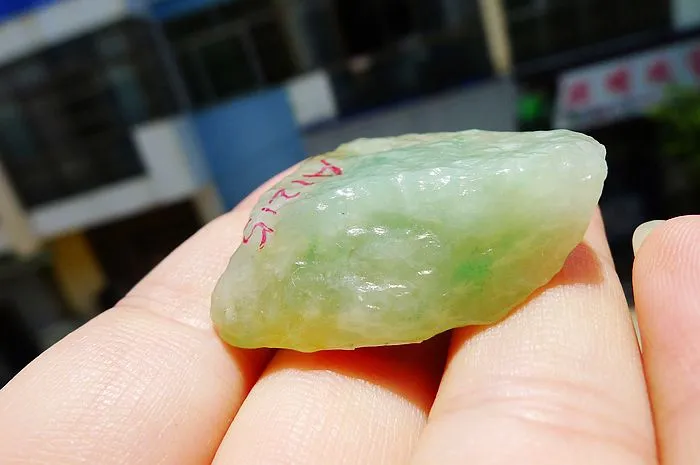 Natural Jade Rough Jadeite Raw (16g,3.2X2.9X1.25cm)