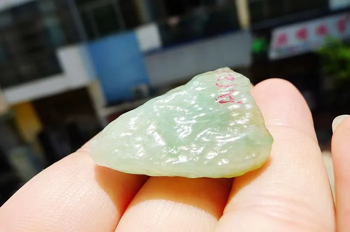 Natural Jade Rough Jadeite Raw (16g,3.2X2.9X1.25cm)