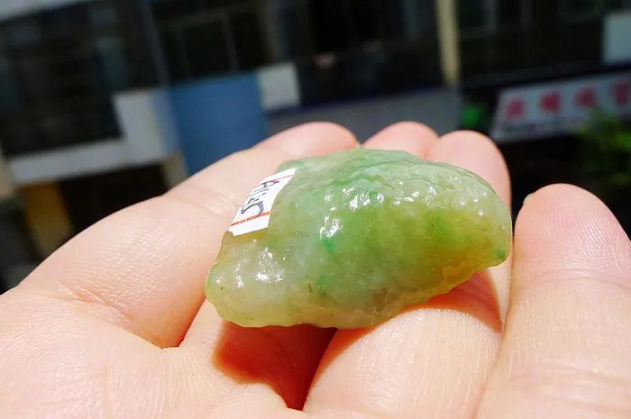 Natural Jade Rough Jadeite Raw (16g,3.2X2.9X1.25cm)