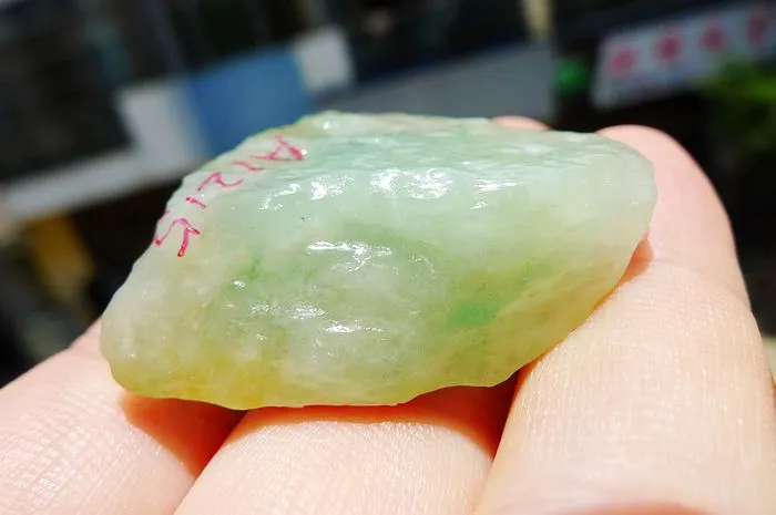 Natural Jade Rough Jadeite Raw (16g,3.2X2.9X1.25cm)