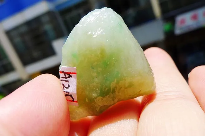 Natural Jade Rough Jadeite Raw (16g,3.2X2.9X1.25cm)