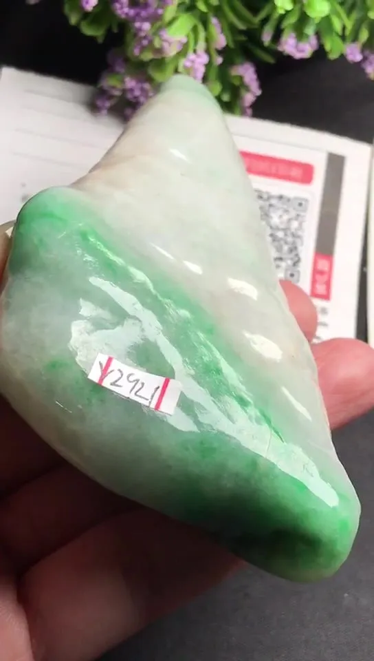 Natural Jade Rough Jadeite Raw (170g,9.4x4.8x2.0cm)-V2921