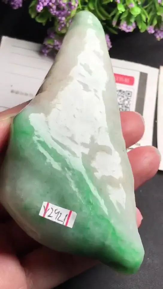 Natural Jade Rough Jadeite Raw (170g,9.4x4.8x2.0cm)-V2921