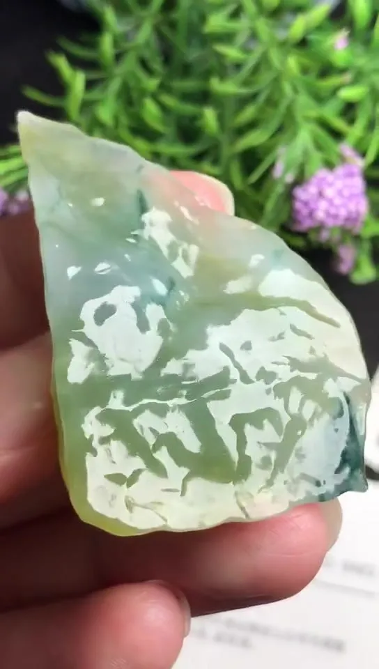 Natural Jade Rough Jadeite Raw (22g,4.9x3.1x1.1cm)-V2532