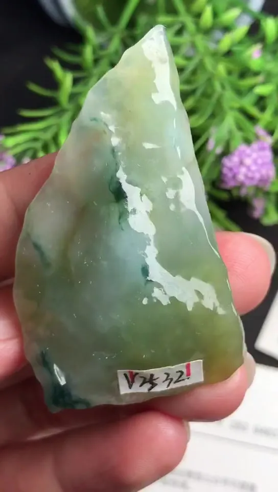 Natural Jade Rough Jadeite Raw (22g,4.9x3.1x1.1cm)-V2532