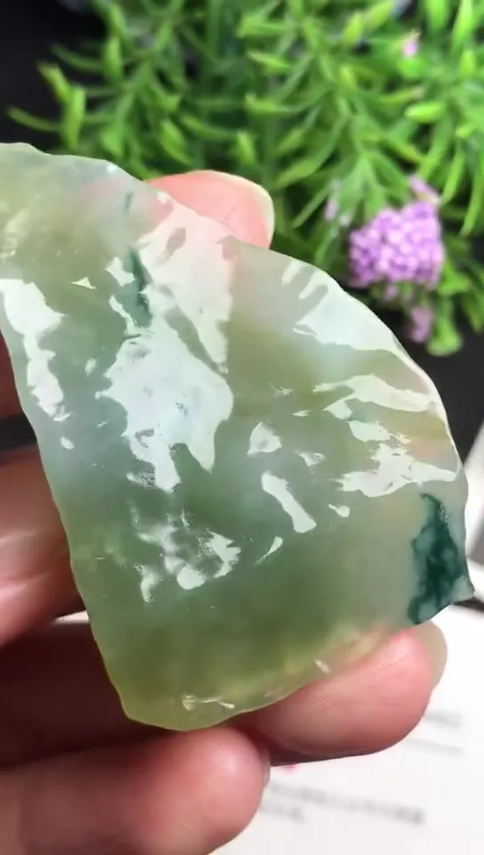 Natural Jade Rough Jadeite Raw (22g,4.9x3.1x1.1cm)-V2532