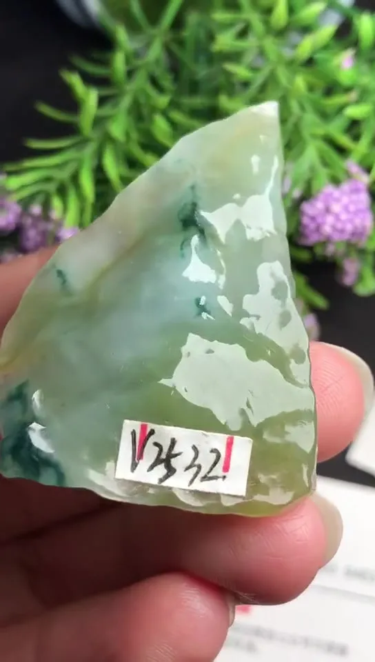 Natural Jade Rough Jadeite Raw (22g,4.9x3.1x1.1cm)-V2532