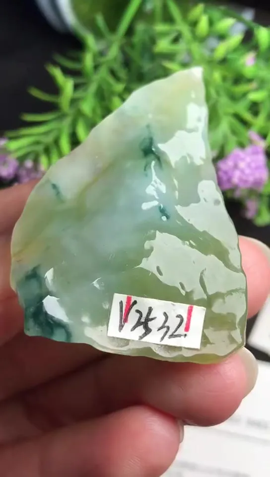 Natural Jade Rough Jadeite Raw (22g,4.9x3.1x1.1cm)-V2532