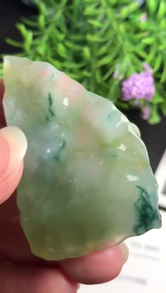 Natural Jade Rough Jadeite Raw (22g,4.9x3.1x1.1cm)-V2532