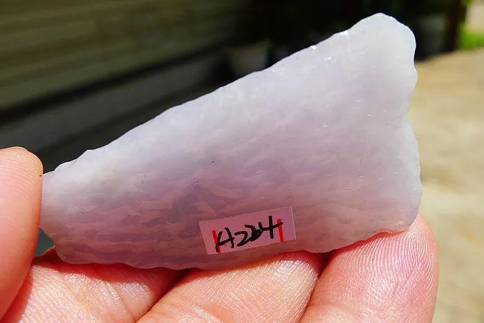 Natural Jade Rough Jadeite Raw (22g,5X2.5X1cm)