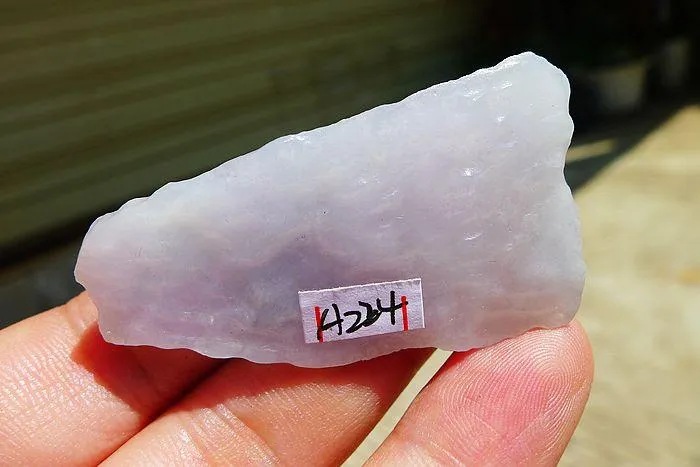 Natural Jade Rough Jadeite Raw (22g,5X2.5X1cm)