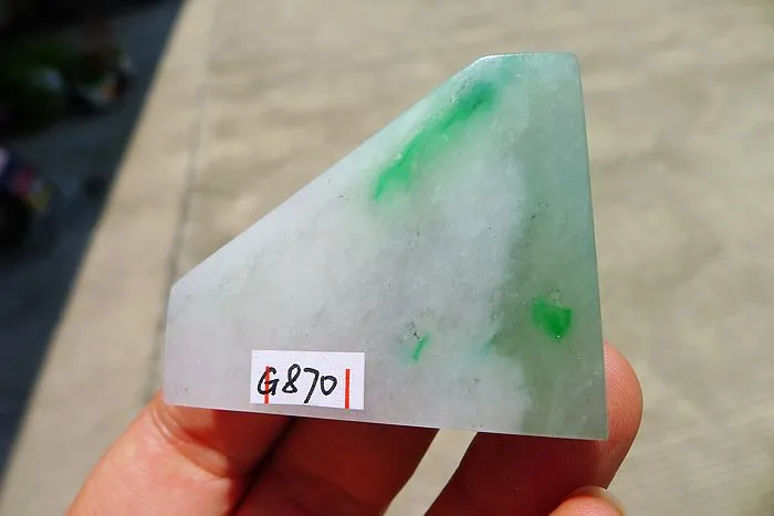 Natural Jade Rough Jadeite Raw (25g,4.6X3.9X0.55cm)