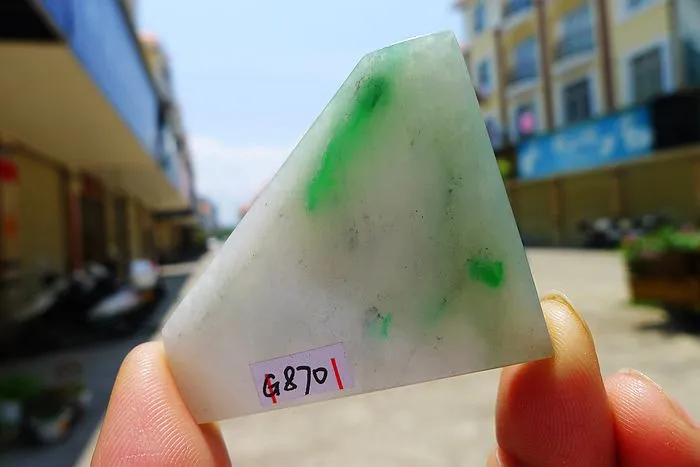 Natural Jade Rough Jadeite Raw (25g,4.6X3.9X0.55cm)