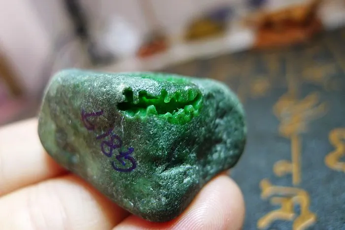 Natural Jade Rough Jadeite Raw (27g,3.8X2.1X2.2cm)