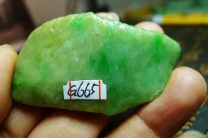 Natural Jade Rough Jadeite Raw (30g,5X3.1X1.1cm)