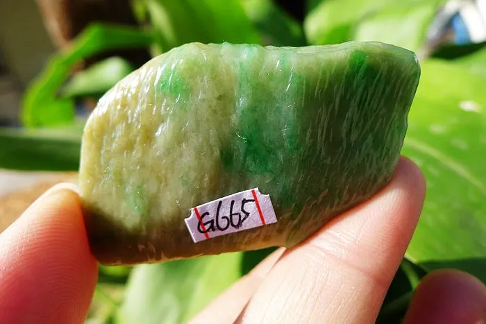 Natural Jade Rough Jadeite Raw (30g,5X3.1X1.1cm)