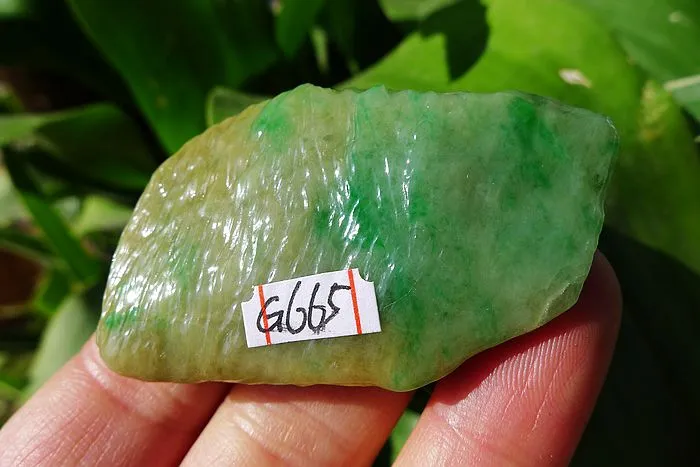 Natural Jade Rough Jadeite Raw (30g,5X3.1X1.1cm)