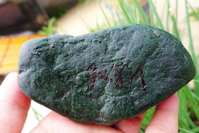 Natural Jade Rough Jadeite Raw (317g,10.1X6X3.5cm)