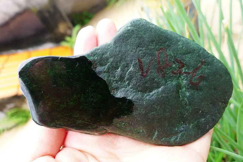 Natural Jade Rough Jadeite Raw (317g,10.1X6X3.5cm)