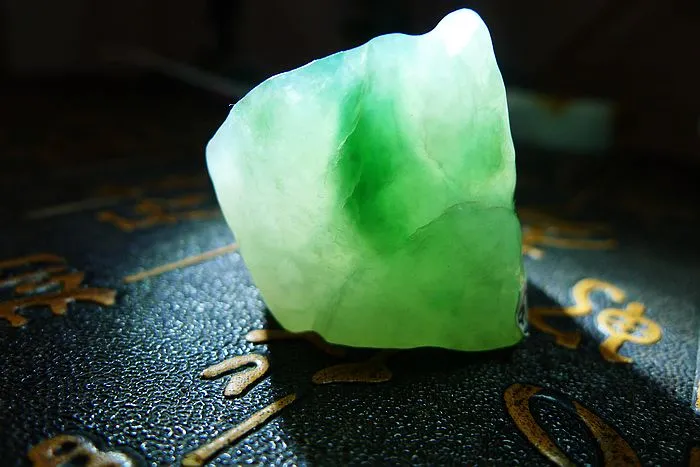 Natural Jade Rough Jadeite Raw (39g,4.2X2.8X2.6cm)