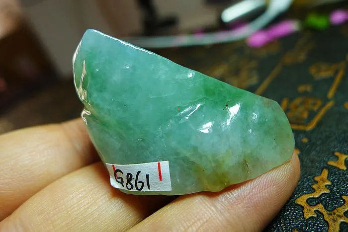 Natural Jade Rough Jadeite Raw (39g,4.2X2.8X2.6cm)