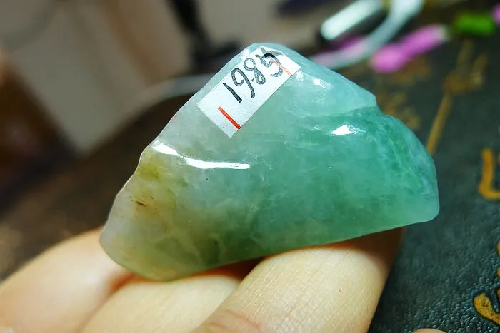 Natural Jade Rough Jadeite Raw (39g,4.2X2.8X2.6cm)