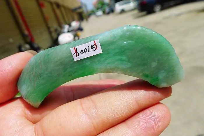 Natural Jade Rough Jadeite Raw (40g,7.7X2.1X0.9cm)