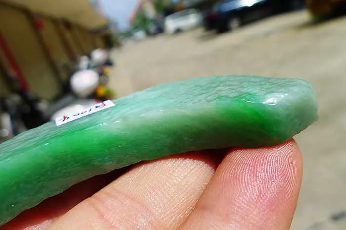 Natural Jade Rough Jadeite Raw (40g,7.7X2.1X0.9cm)