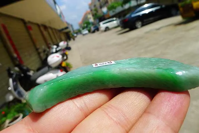 Natural Jade Rough Jadeite Raw (40g,7.7X2.1X0.9cm)