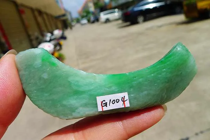 Natural Jade Rough Jadeite Raw (40g,7.7X2.1X0.9cm)