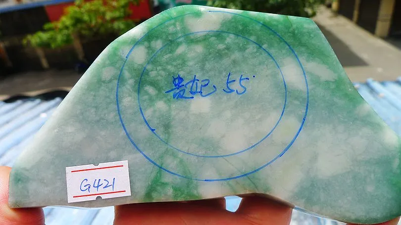 Natural Jade Rough Jadeite Raw (420g,15X7.5X2cm)