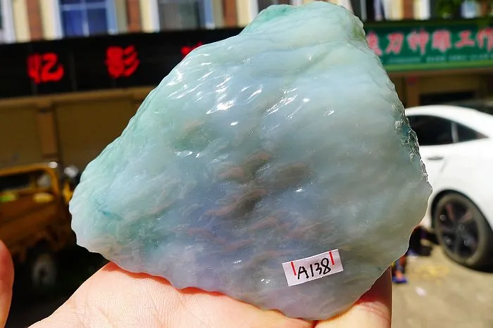 Natural Jade Rough Jadeite Raw (437g,9.8X8X4.6cm)