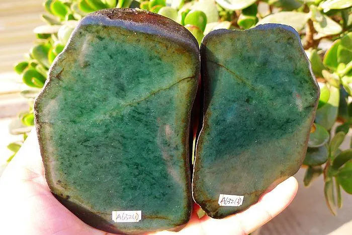 Natural Jade Rough Jadeite Raw 650g