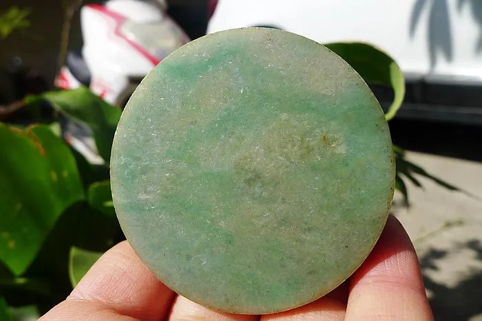 Natural Jade Rough Jadeite Raw (66g,5.4X5.4X0.8cm)