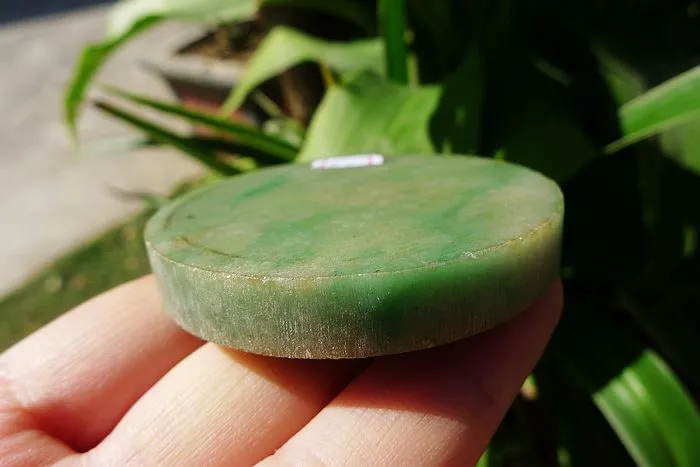 Natural Jade Rough Jadeite Raw (66g,5.4X5.4X0.8cm)