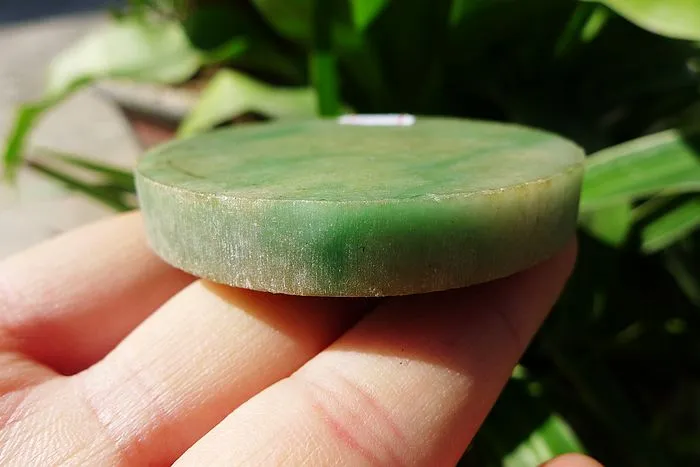 Natural Jade Rough Jadeite Raw (66g,5.4X5.4X0.8cm)