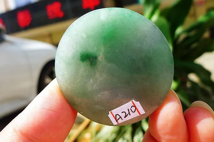 Natural Jade Rough Jadeite Raw (68g,4X1.5cm)