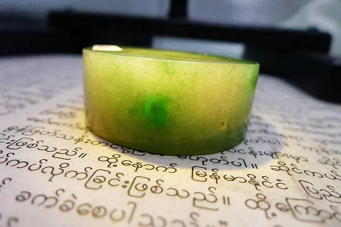 Natural Jade Rough Jadeite Raw (68g,4X1.5cm)