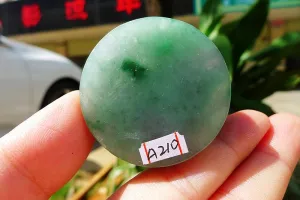 Natural Jade Rough Jadeite Raw (68g,4X1.5cm)