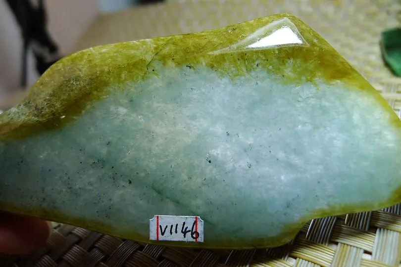 Natural Jade Rough Jadeite Raw (83g,10.2X5.3X0.6cm)