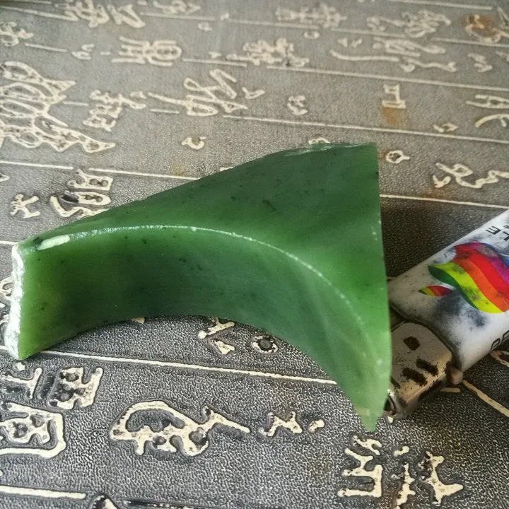 Natural Kunlun Jade Rough Nephrite Raw (103g, 6.7X2.2X4.5cm)