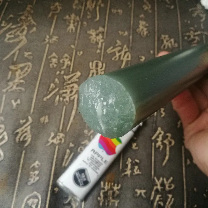 Natural Kunlun Jade Rough Nephrite Raw (265g, 15.5X2.7X2.7cm)